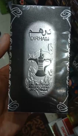 Dirham Perfume | Best Quality Unisex Perfume | Eau De Parfum Edp | Luxurious Fragrance | 100ml |